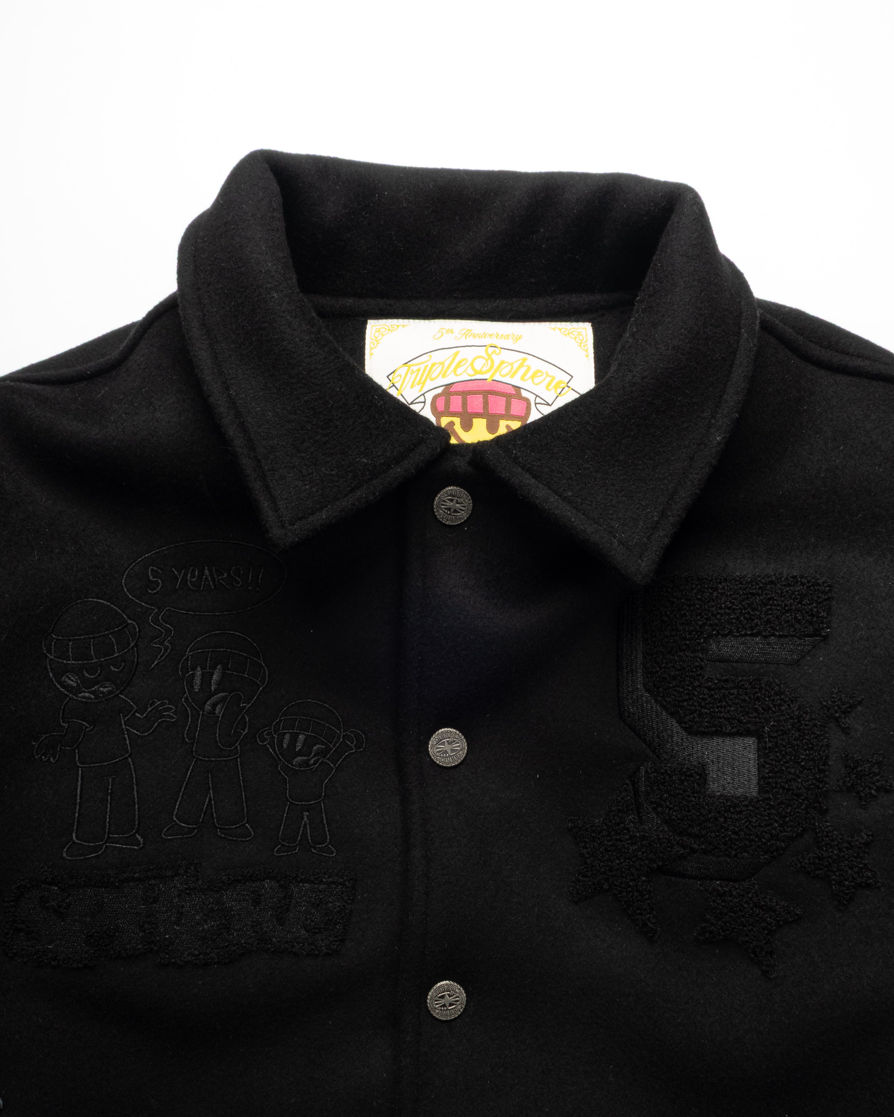 Black Leather Varsity Jacket